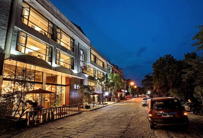 Отель Ancient Street No.5 Youth Chic