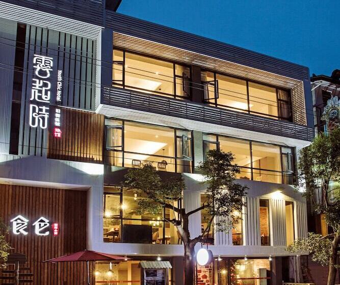 Отель Ancient Street No.5 Youth Chic