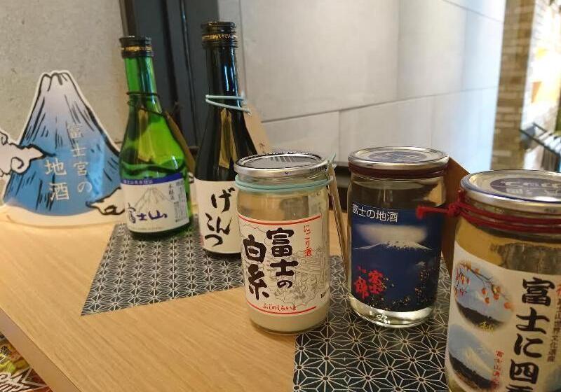 فندق Cabinhouse Yado Fujinomiyaten