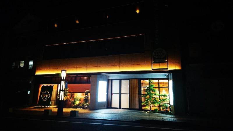 فندق Cabinhouse Yado Fujinomiyaten