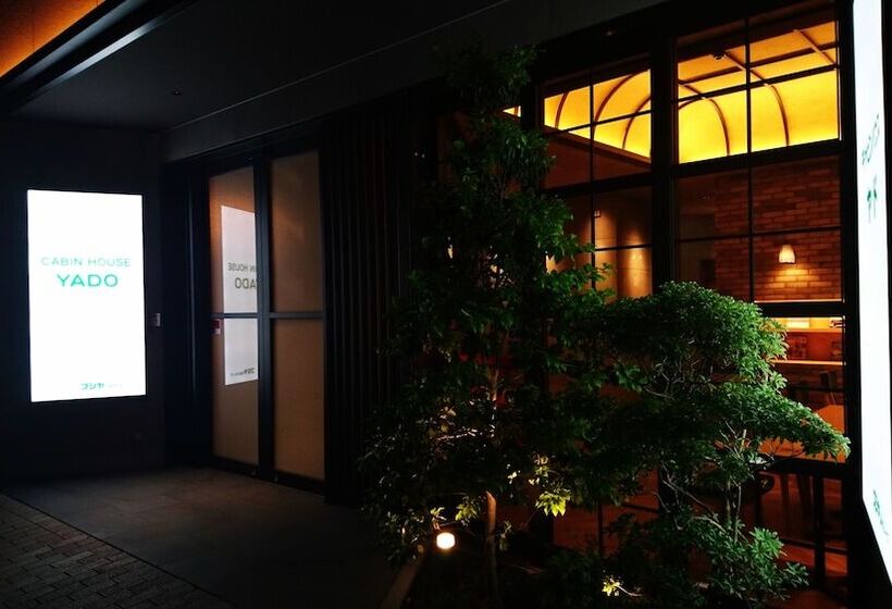 فندق Cabinhouse Yado Fujinomiyaten