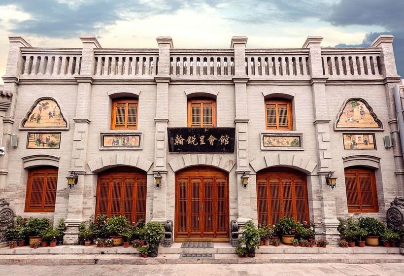 ホテル Cheng Rui Han