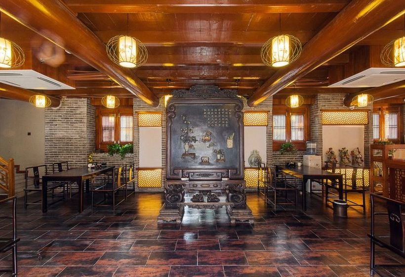 ホテル Cheng Rui Han