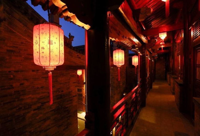 ホテル Cheng Rui Han