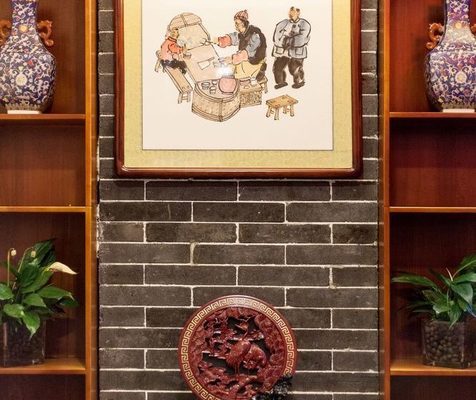 ホテル Cheng Rui Han