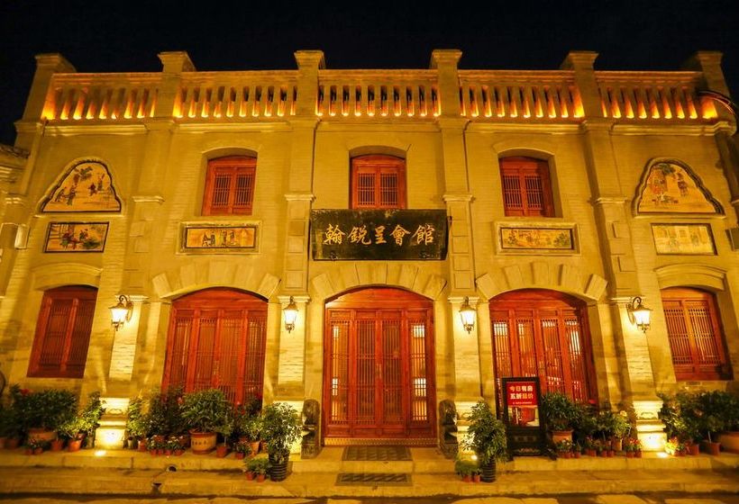 ホテル Cheng Rui Han