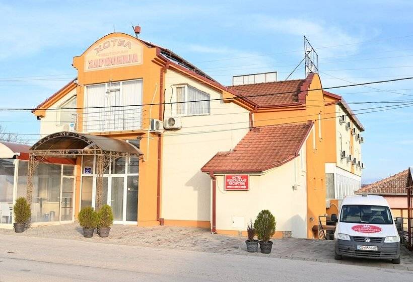 هتل Harmonija