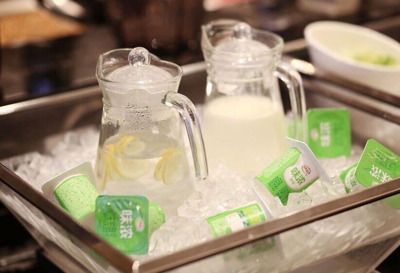 酒店 Metropolo Wuyishan Resort