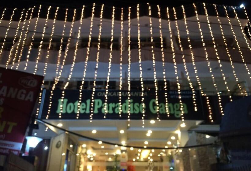 Hotel Paradise Ganga   A River Side