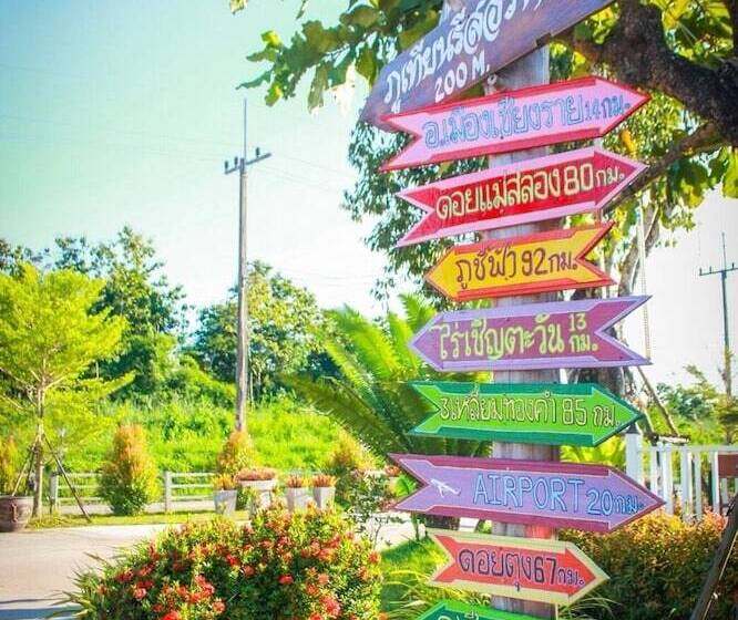 酒店 Phutien Resort