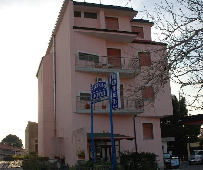 Piccolo Hotel Lamezia