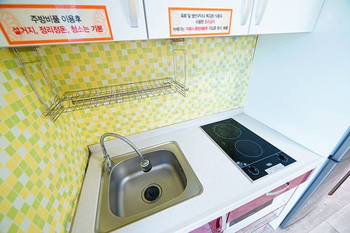 Smile Of The Millennium