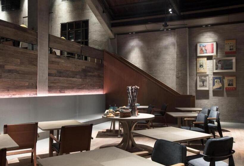 酒店 Yangshuo Sugarhouse