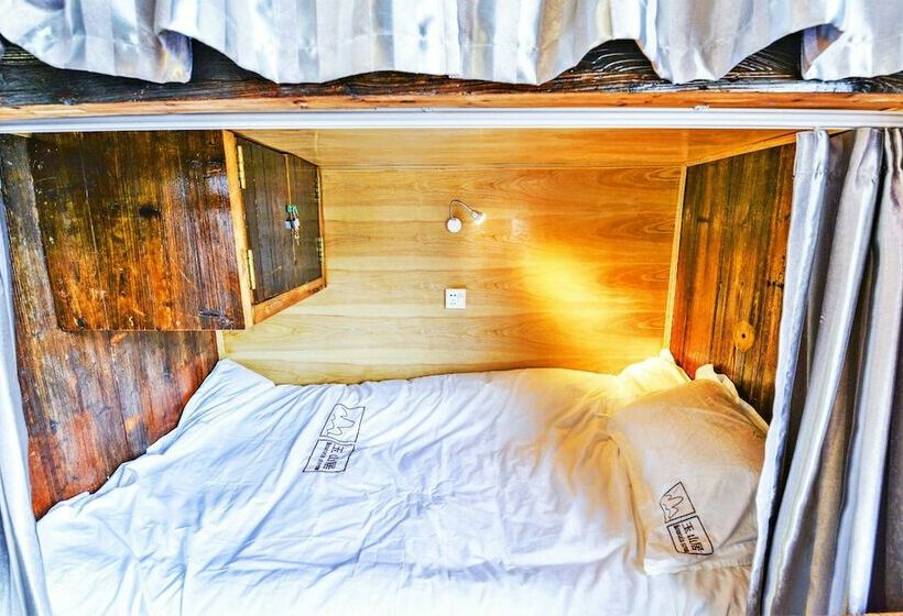 客栈  Mountain Stream