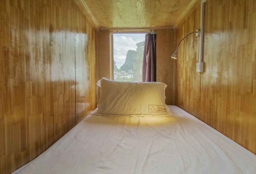 客栈  Mountain Stream