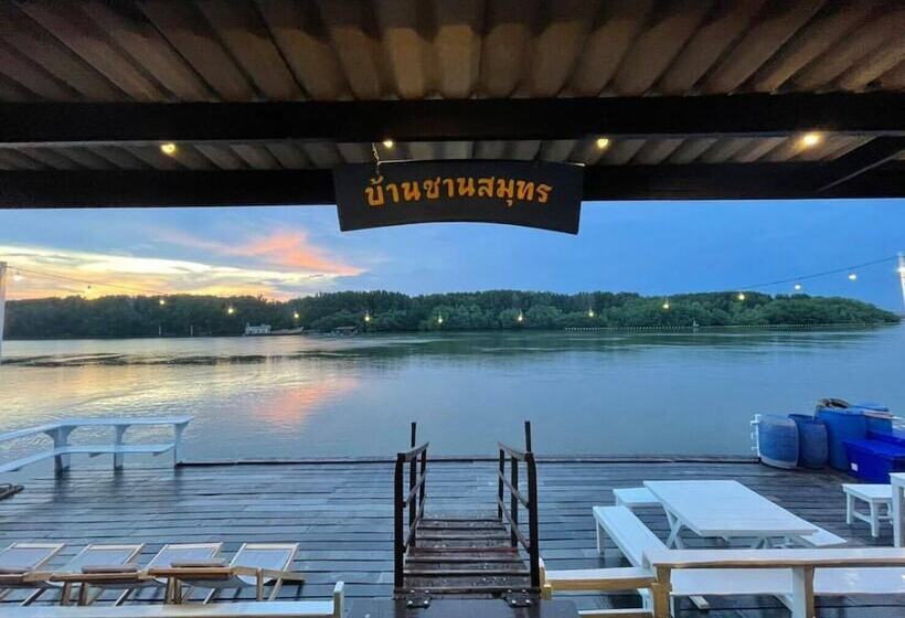 بنسيون Baanchansamut Homestay