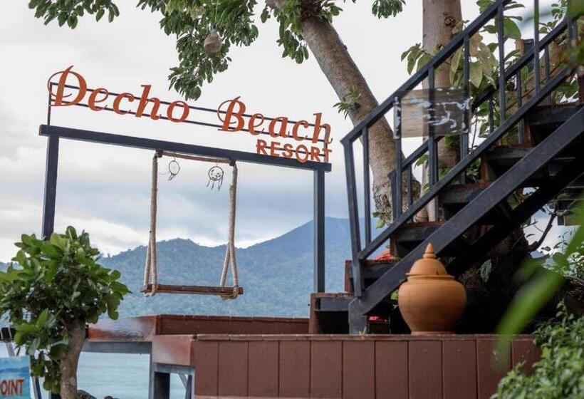 פנסיון Decho Beach Resort