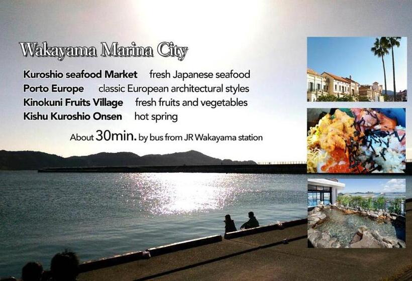 펜션 Tsukiji Hostel Wakayama