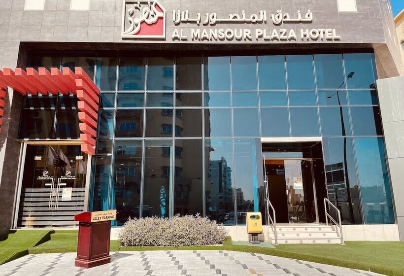 هتل Al Mansour Plaza