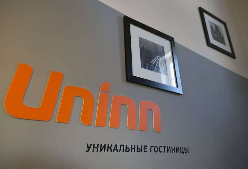 בית מלון כפרי Antis House Uninn