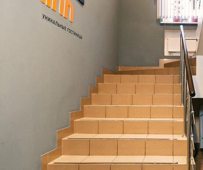 בית מלון כפרי Antis House Uninn