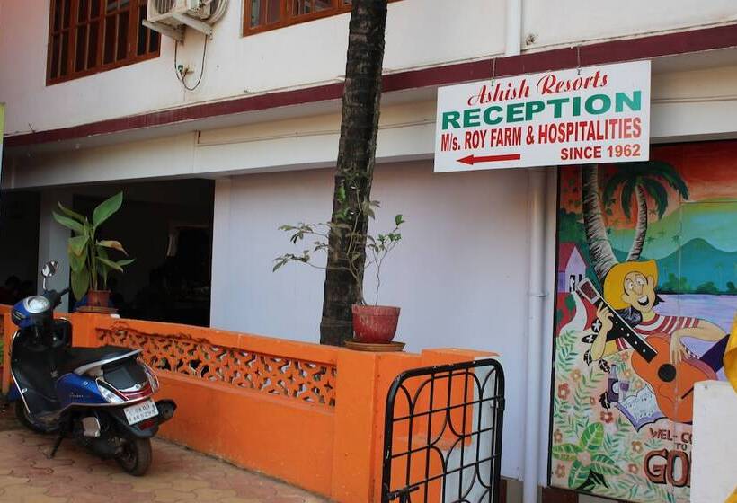 호텔 Ashish Resort