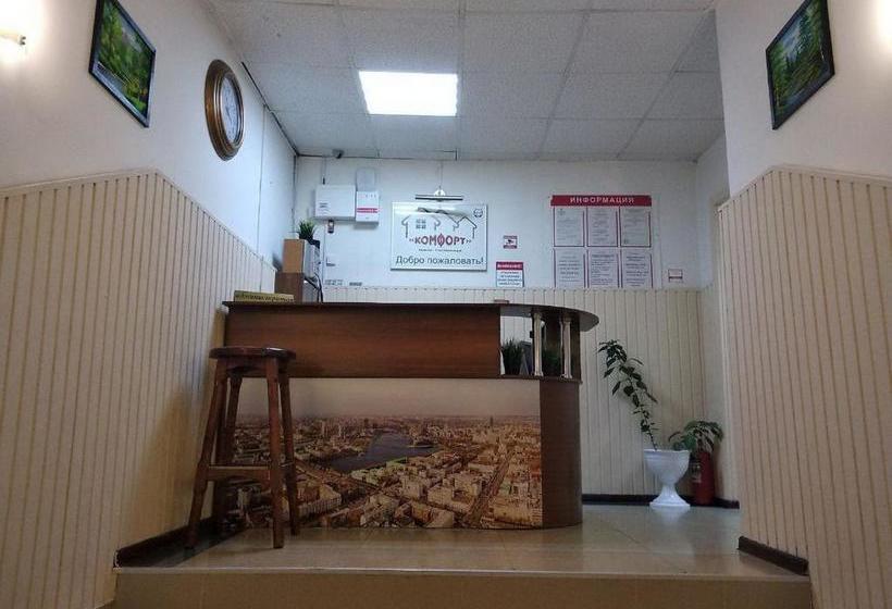 ホテル Comfort Mini