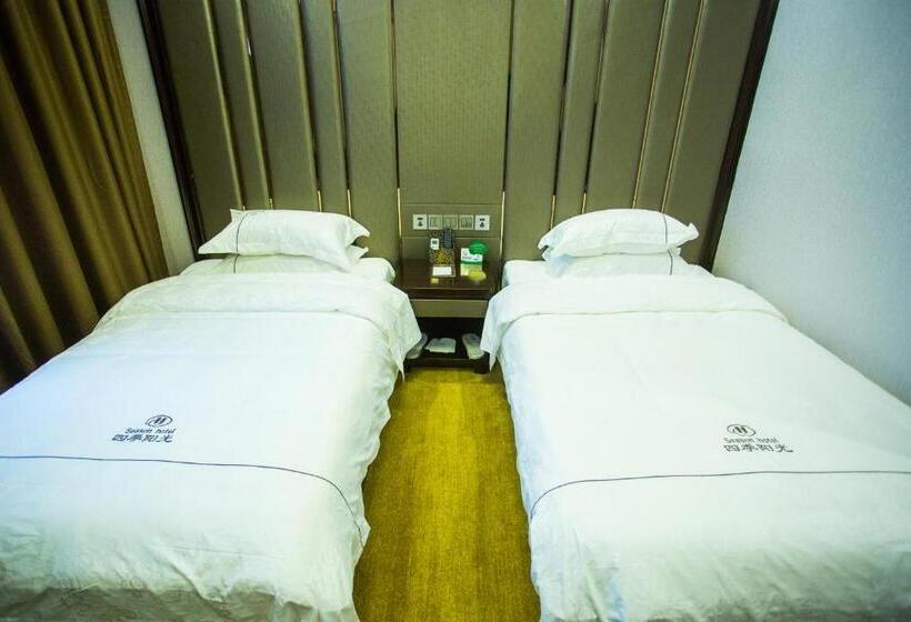 ホテル Dunhuang Season Boutique