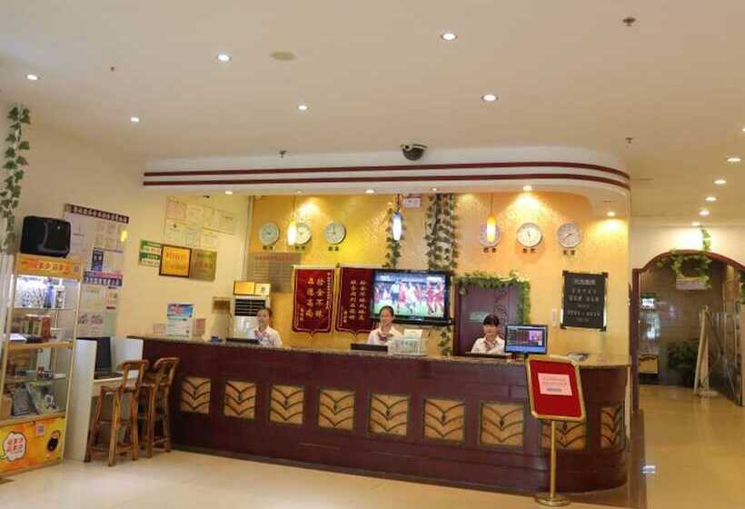 Hotel Greentree Inn Binzhou Bincheng District Third Huanghe Road Wusi Plaza Express