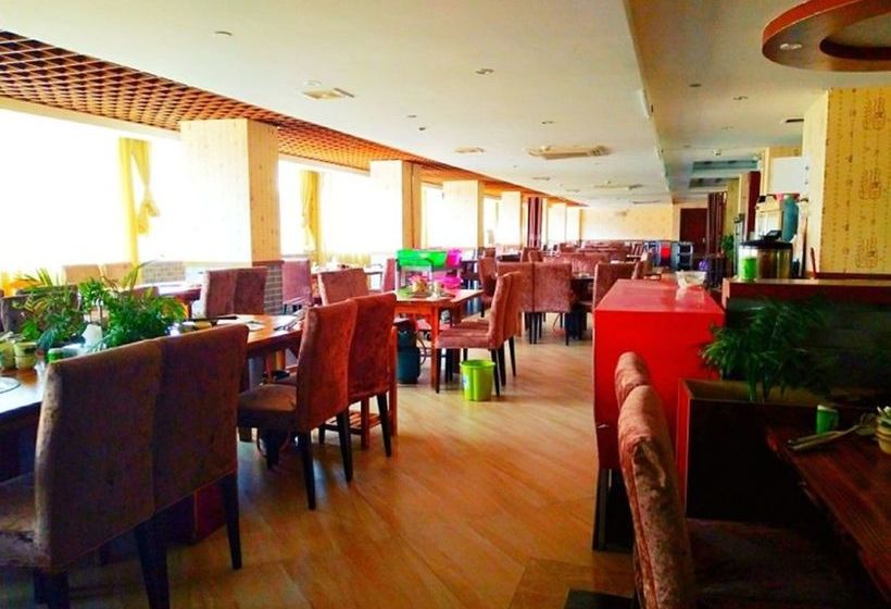 Hotel Greentree Inn Puning International Commodity City