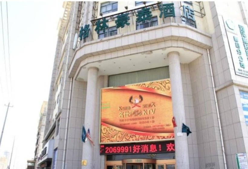 בית מלון כפרי Greentree Inn Heze Cao County Qinghe Road Business