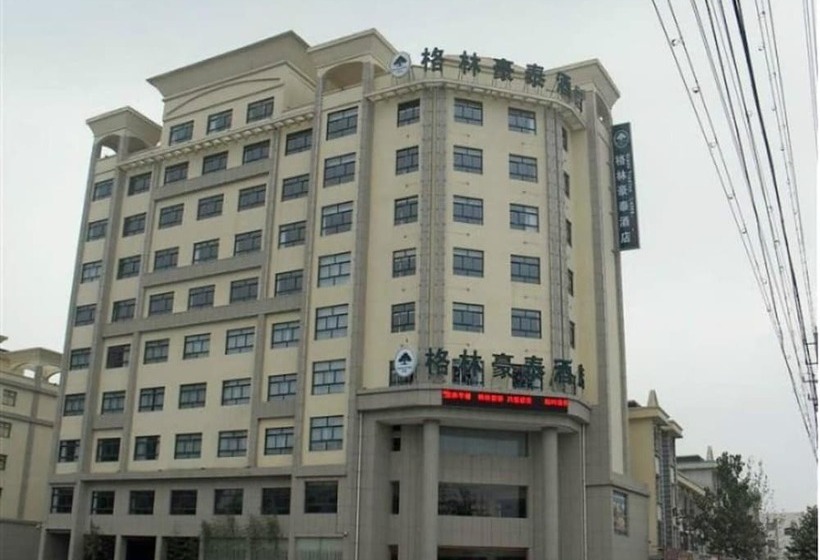 בית מלון כפרי Greentree Inn Heze Cao County Qinghe Road Business