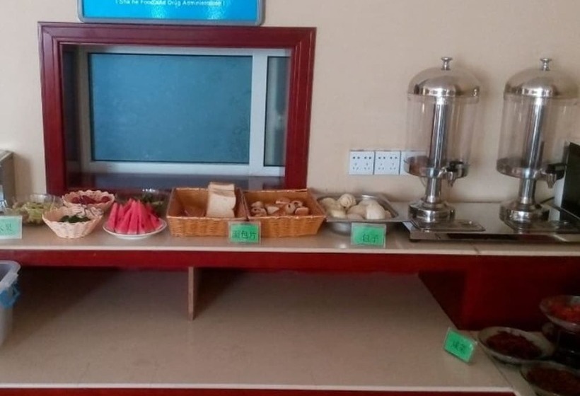 호텔 Greentree Inn Xingtai Shahe Jingguang Road Express