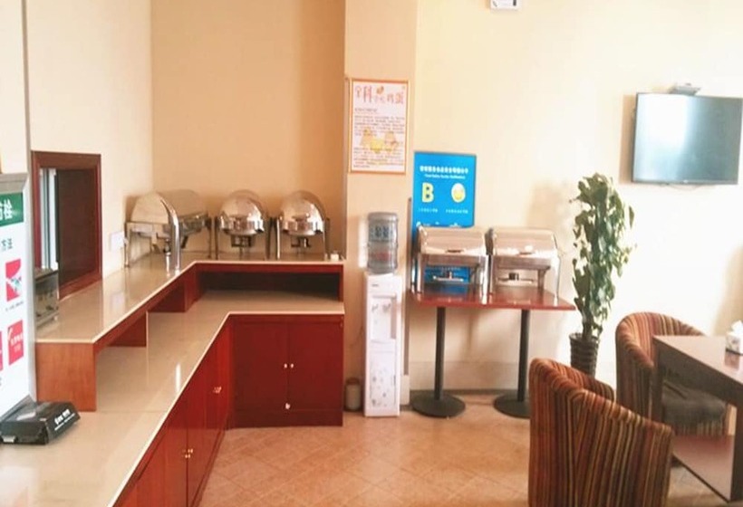 호텔 Greentree Inn Xingtai Shahe Jingguang Road Express