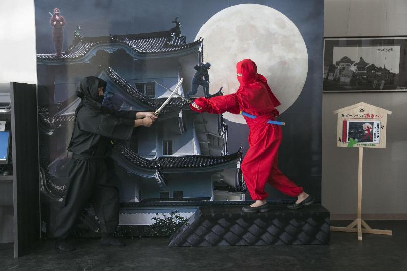 호텔 Iga Ueno City