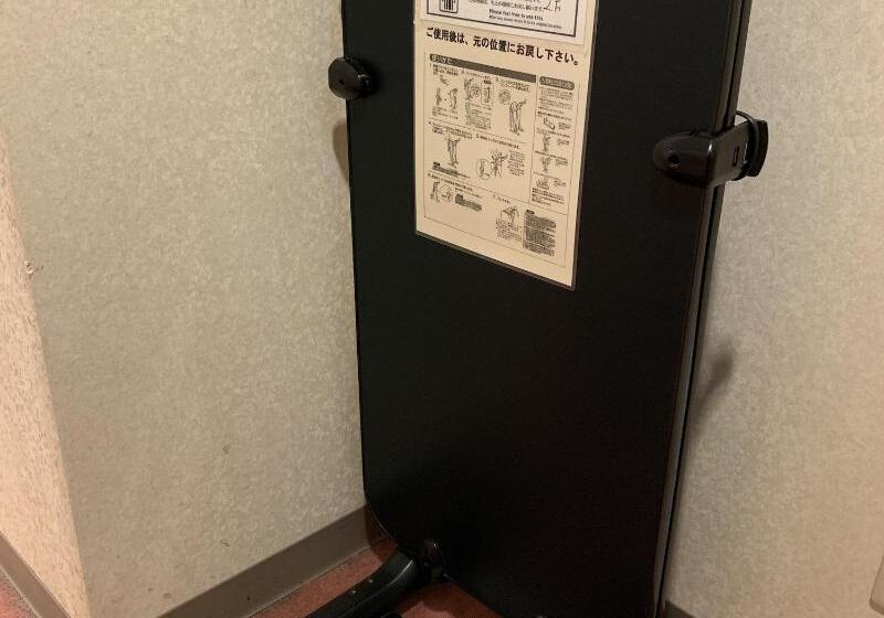 호텔 Iga Ueno City