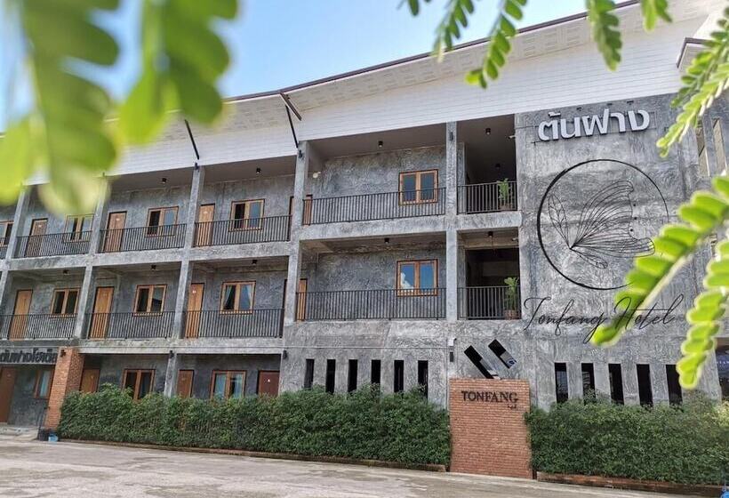 ホテル Ton Fang