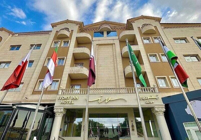 Ivory Inn Hotel Doha