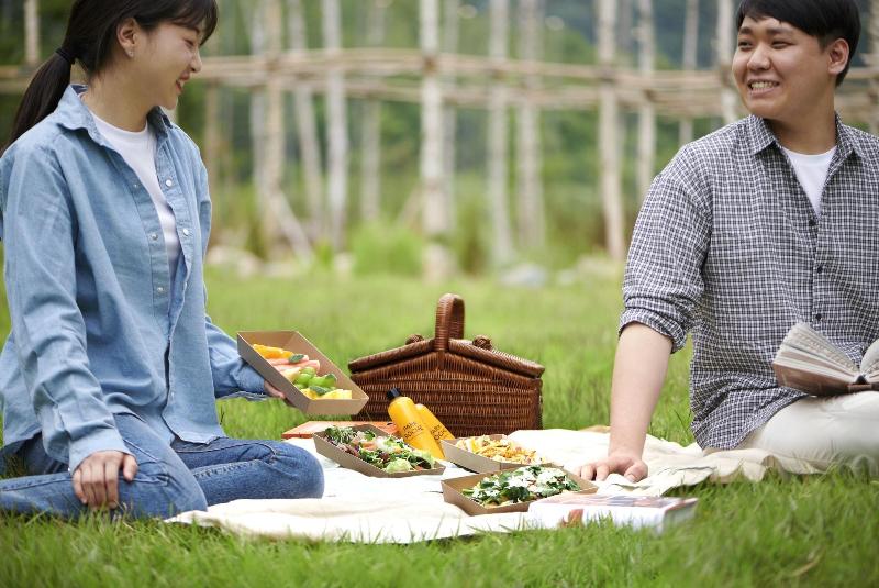 Park Roche Resort & Wellness