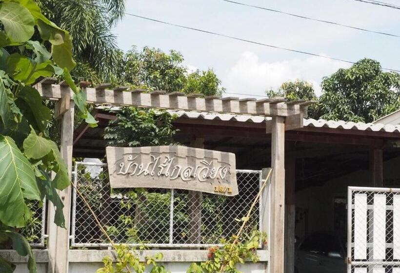 ペンション Bann Rai Klai Weang Homestay