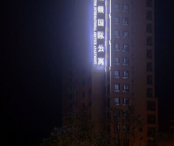 Poltton International Service Apartment Mayangxi Branch