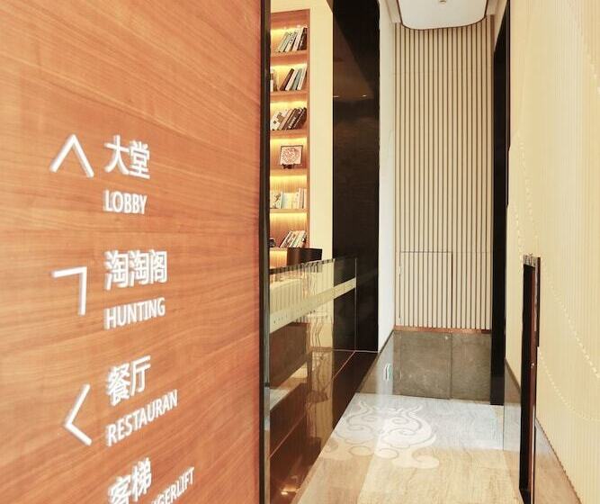 Poltton International Service Apartment Mayangxi Branch