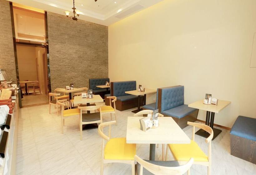 Poltton International Service Apartment Mayangxi Branch