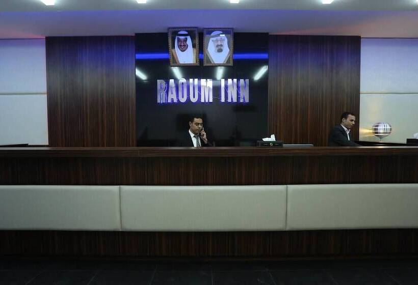 Raoum Inn Hafr Al Batin