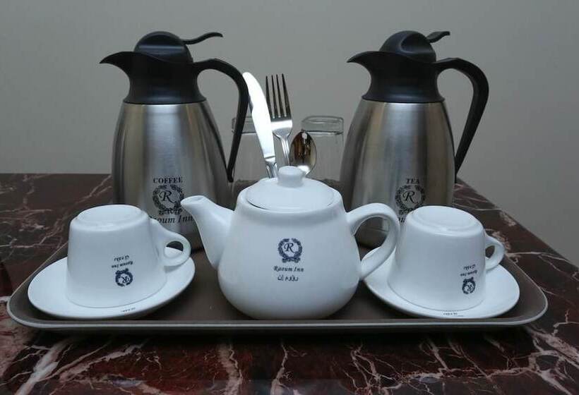 Raoum Inn Hafr Al Batin