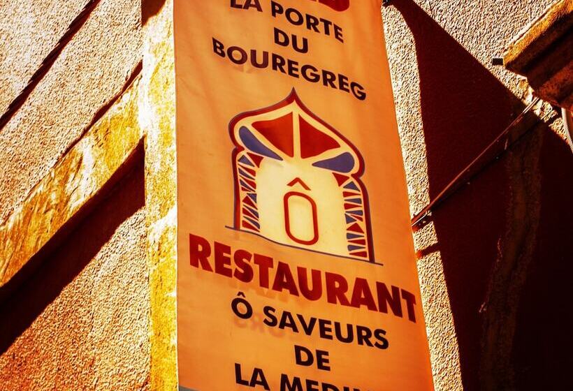 Riad La Porte Du Bouregreg