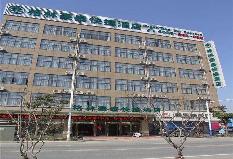 Otel Greentree Inn Anhui Wuhu Jiangbei Shenxiang Express
