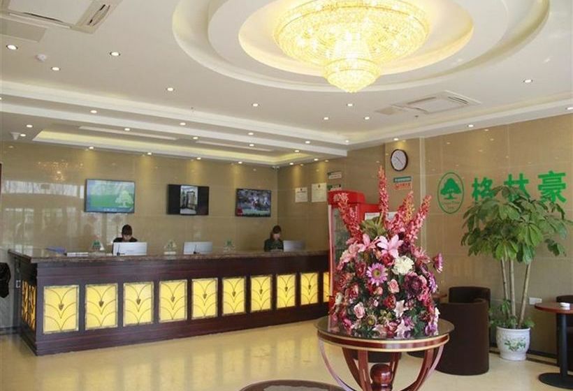 Otel Greentree Inn Anhui Wuhu Jiangbei Shenxiang Express