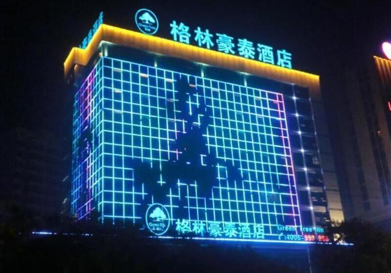 בית מלון כפרי Greentree Inn Rizhao Haiqu East Road