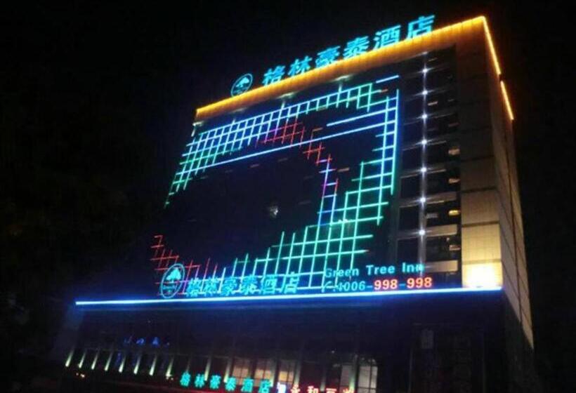 בית מלון כפרי Greentree Inn Rizhao Haiqu East Road